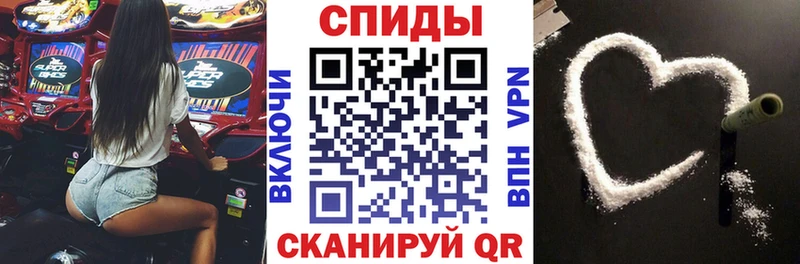 площадка формула  Краснозаводск  АМФЕТАМИН VHQ 
