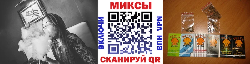 продажа наркотиков  Краснозаводск  Бутират вода 