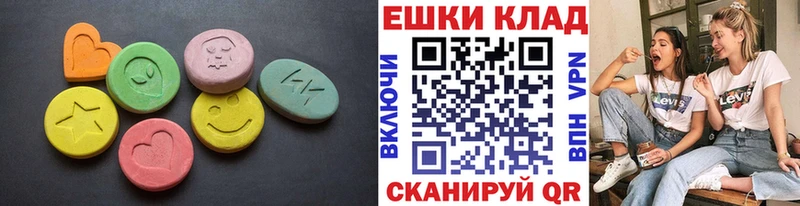 где можно купить наркотик  Краснозаводск  ЭКСТАЗИ Punisher 