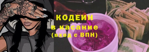 прущая мука Медвежьегорск