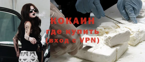 прущая мука Медвежьегорск