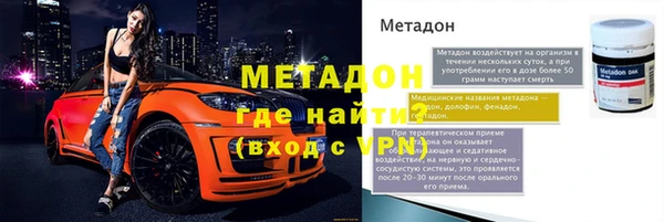 mix Магадан