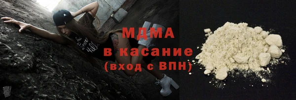 mix Магадан