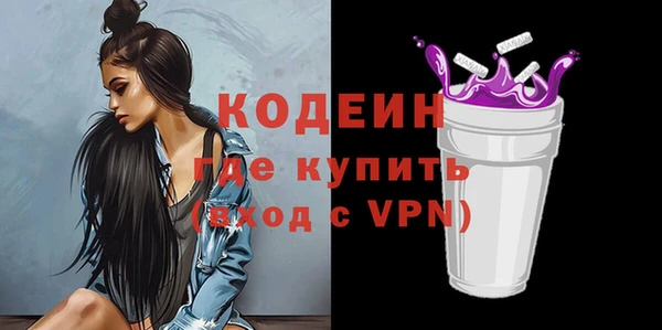 прущая мука Медвежьегорск