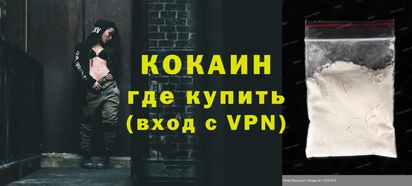 прущая мука Медвежьегорск