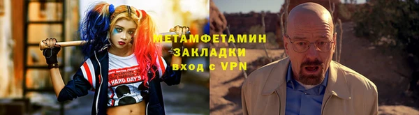 прущая мука Медвежьегорск