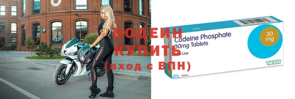 дмт Магас