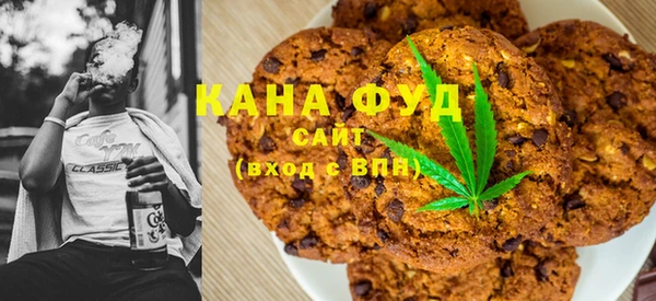 прущая мука Медвежьегорск