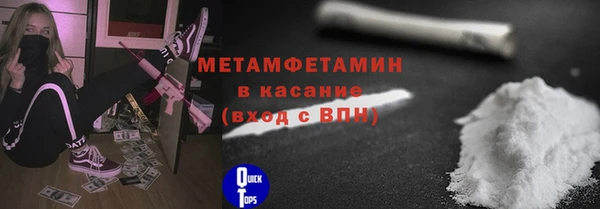 прущая мука Медвежьегорск
