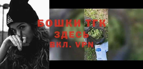 прущая мука Медвежьегорск