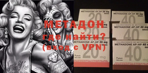 дживик Мегион