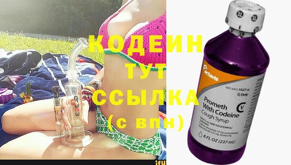 прущая мука Медвежьегорск