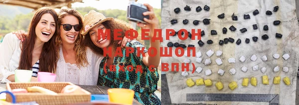 прущая мука Медвежьегорск