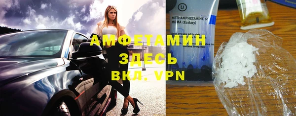 mix Магадан