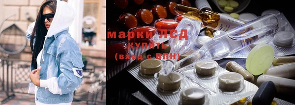 mix Магадан