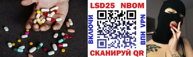 LSD-25 экстази ecstasy  Краснозаводск 