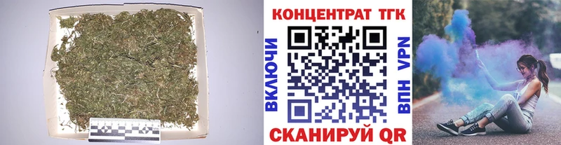 Дистиллят ТГК THC oil  Краснозаводск 
