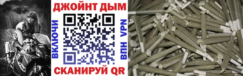 ссылка на мегу ссылка Краснозаводск МАРИХУАНА семена